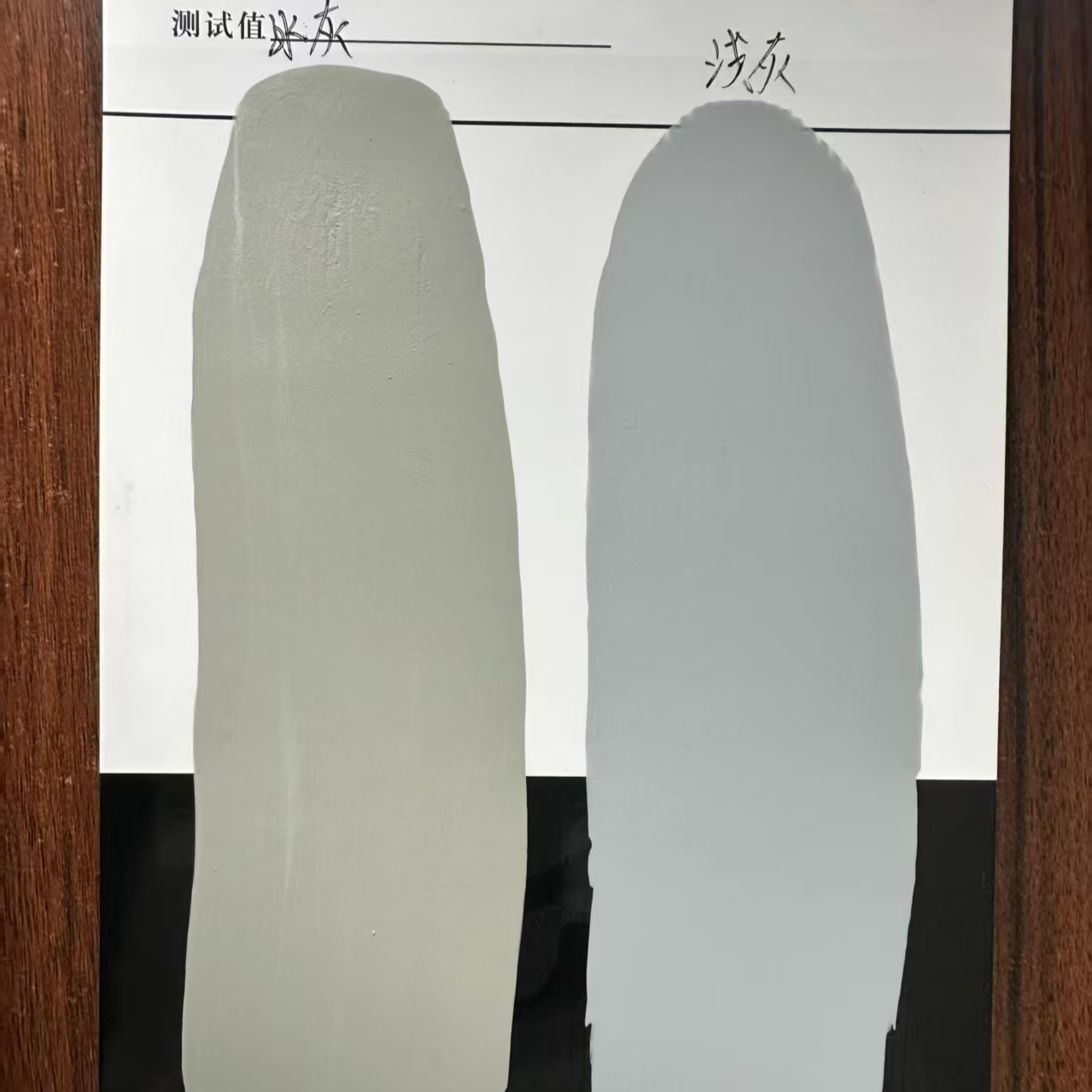 椒江水闸抗碳化耐磨涂料