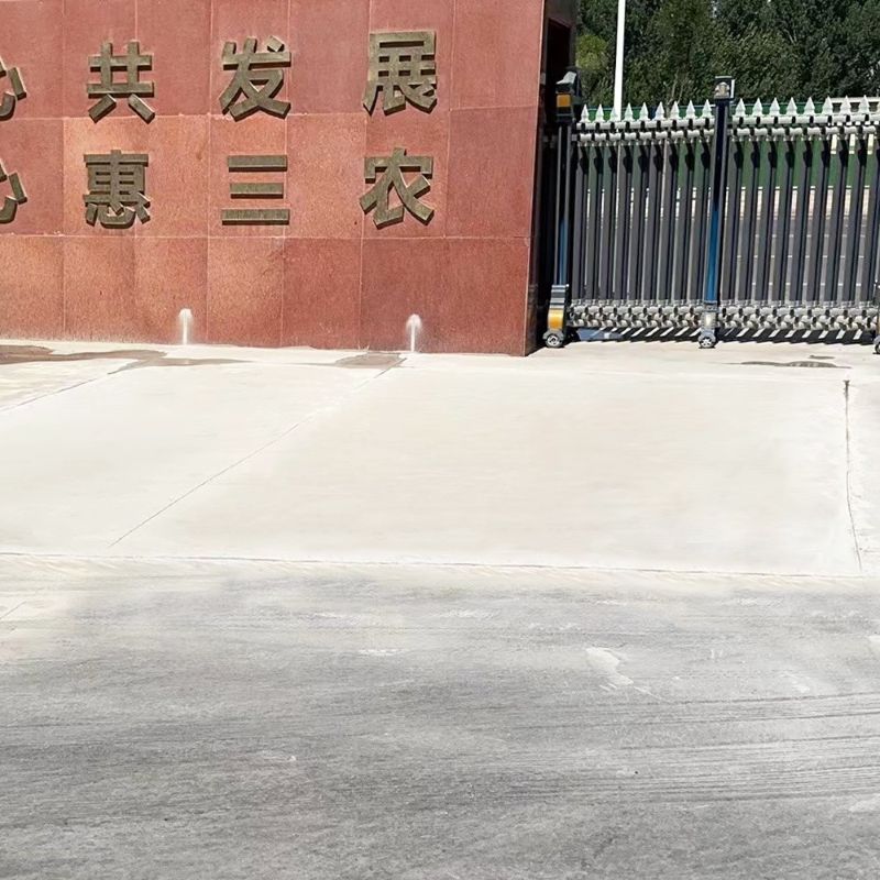椒江路面快速通车修补料