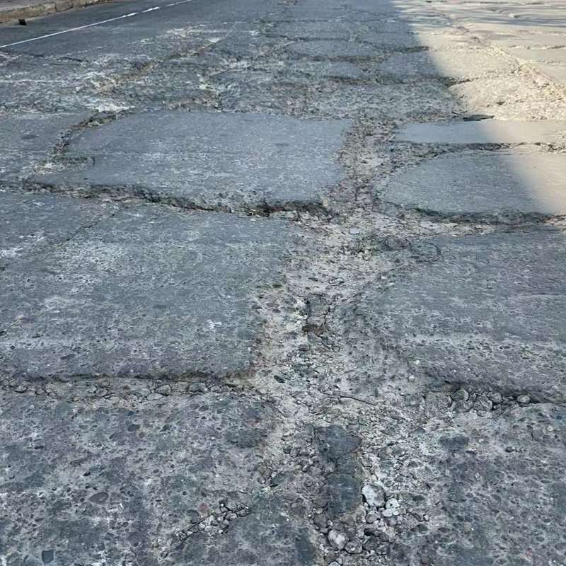椒江路面起砂露石子修补料